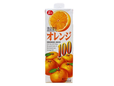 100オレンジ