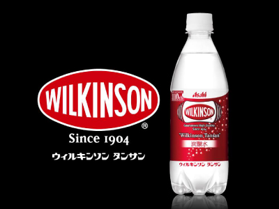 ウィルキンソン炭酸