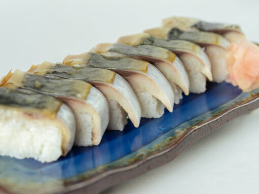 鯖寿司1