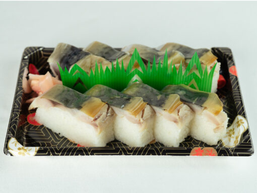 鯖寿司3